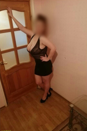 Аня